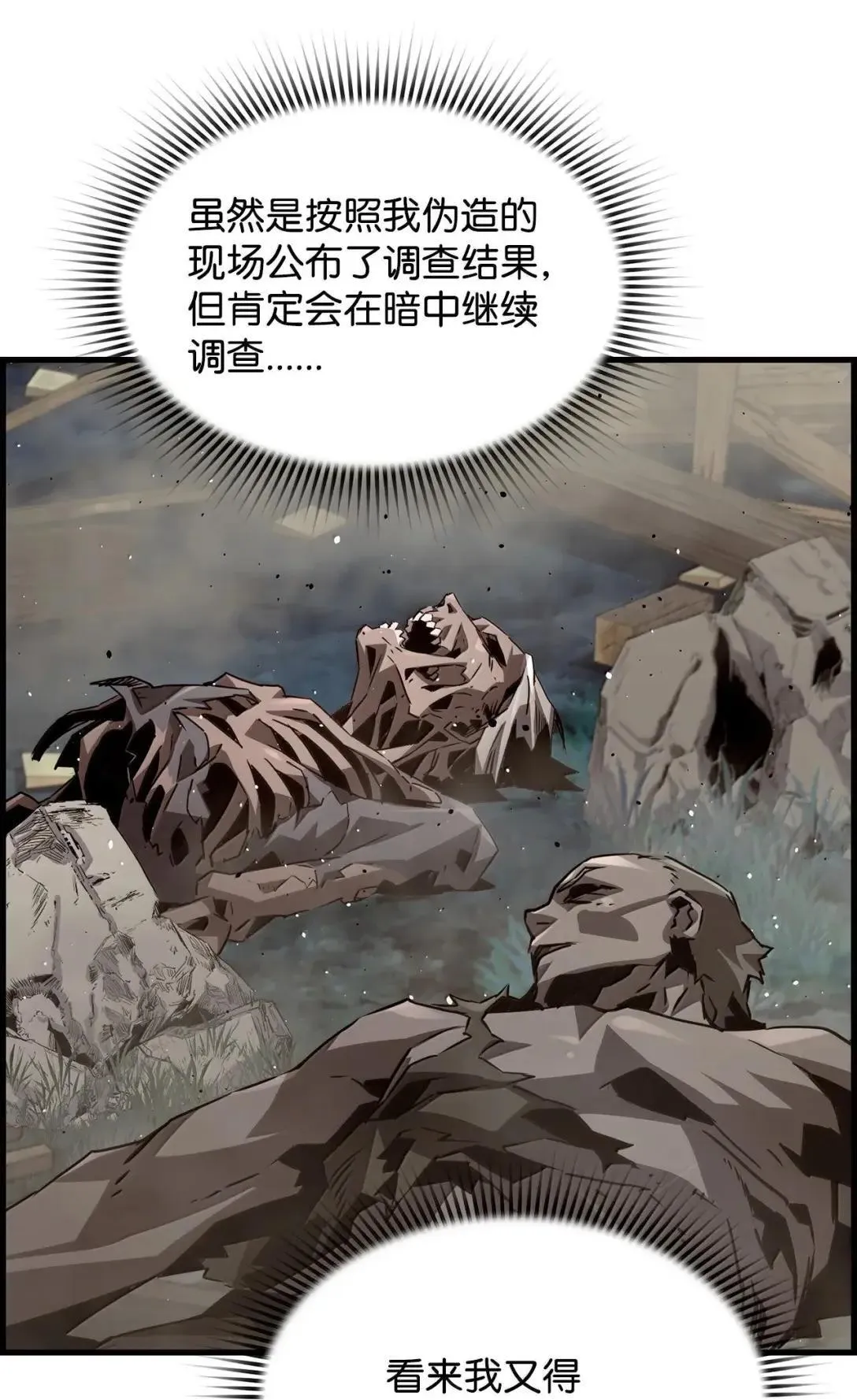 56 遇见萨隆40