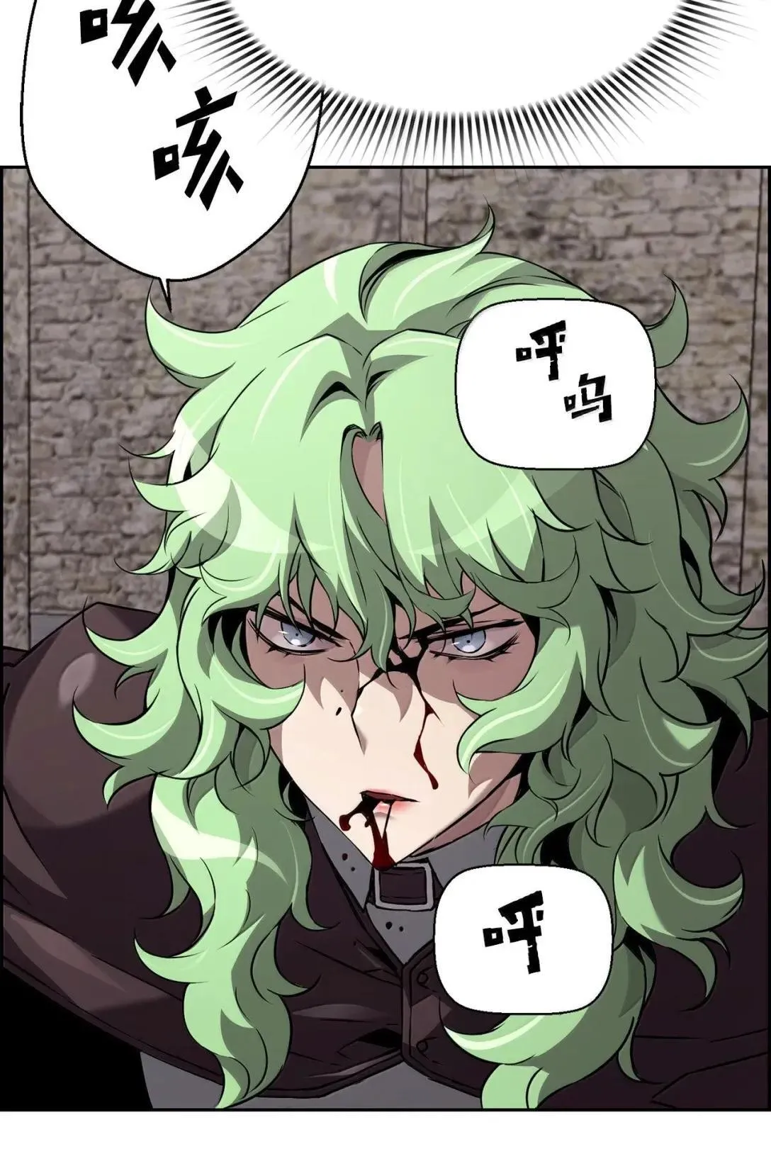 54 追杀22