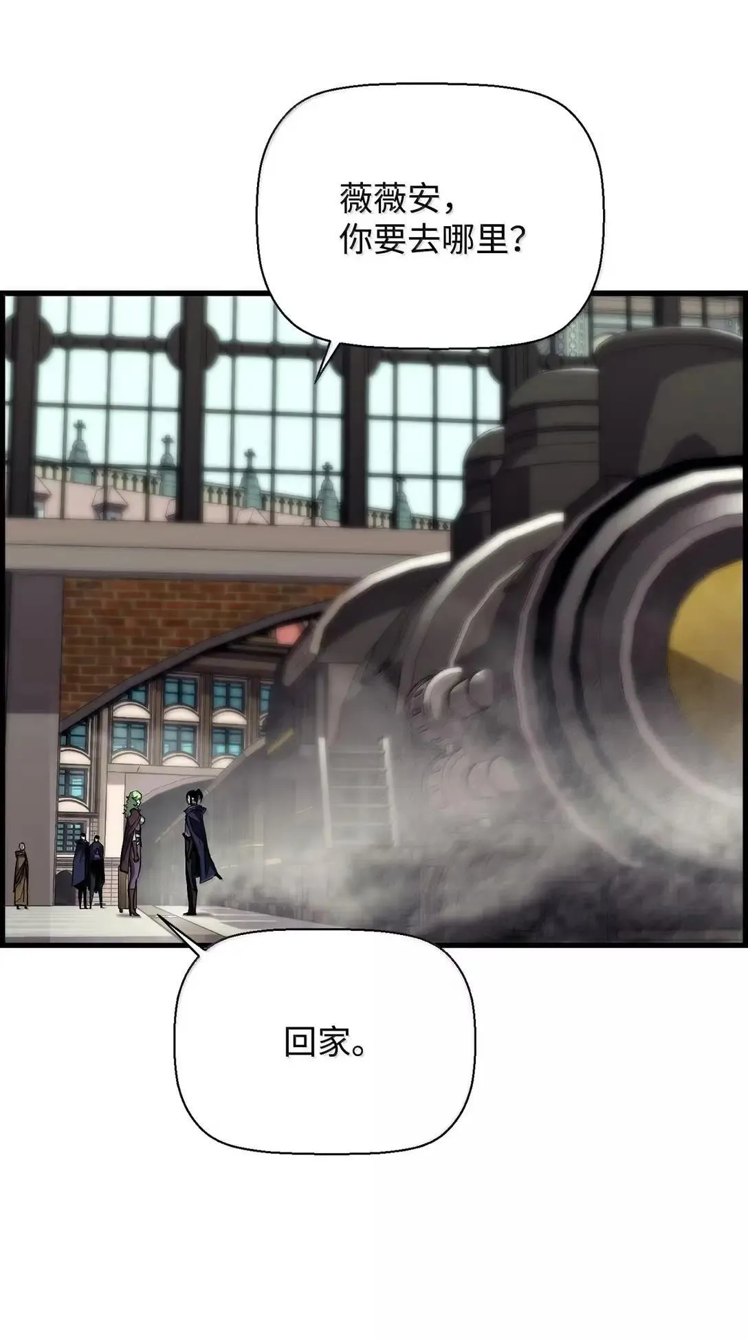 67 露娜15