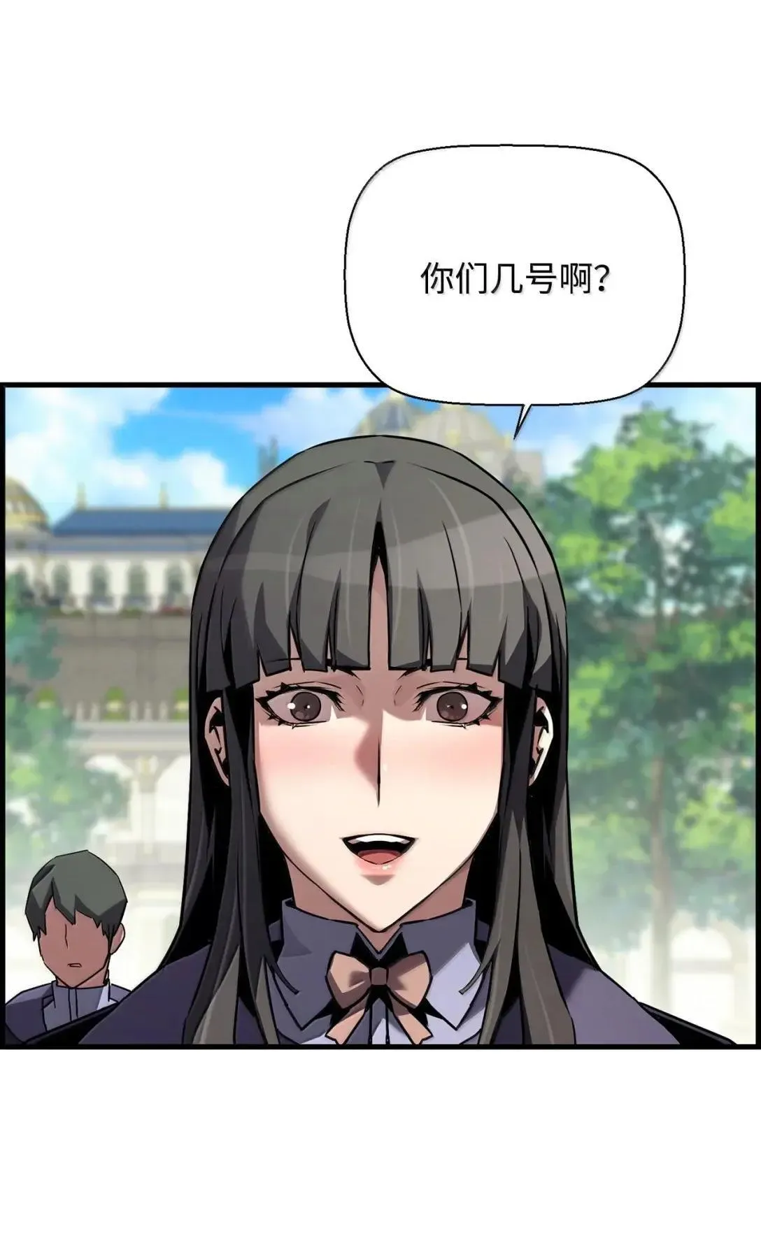 59 期中评价58