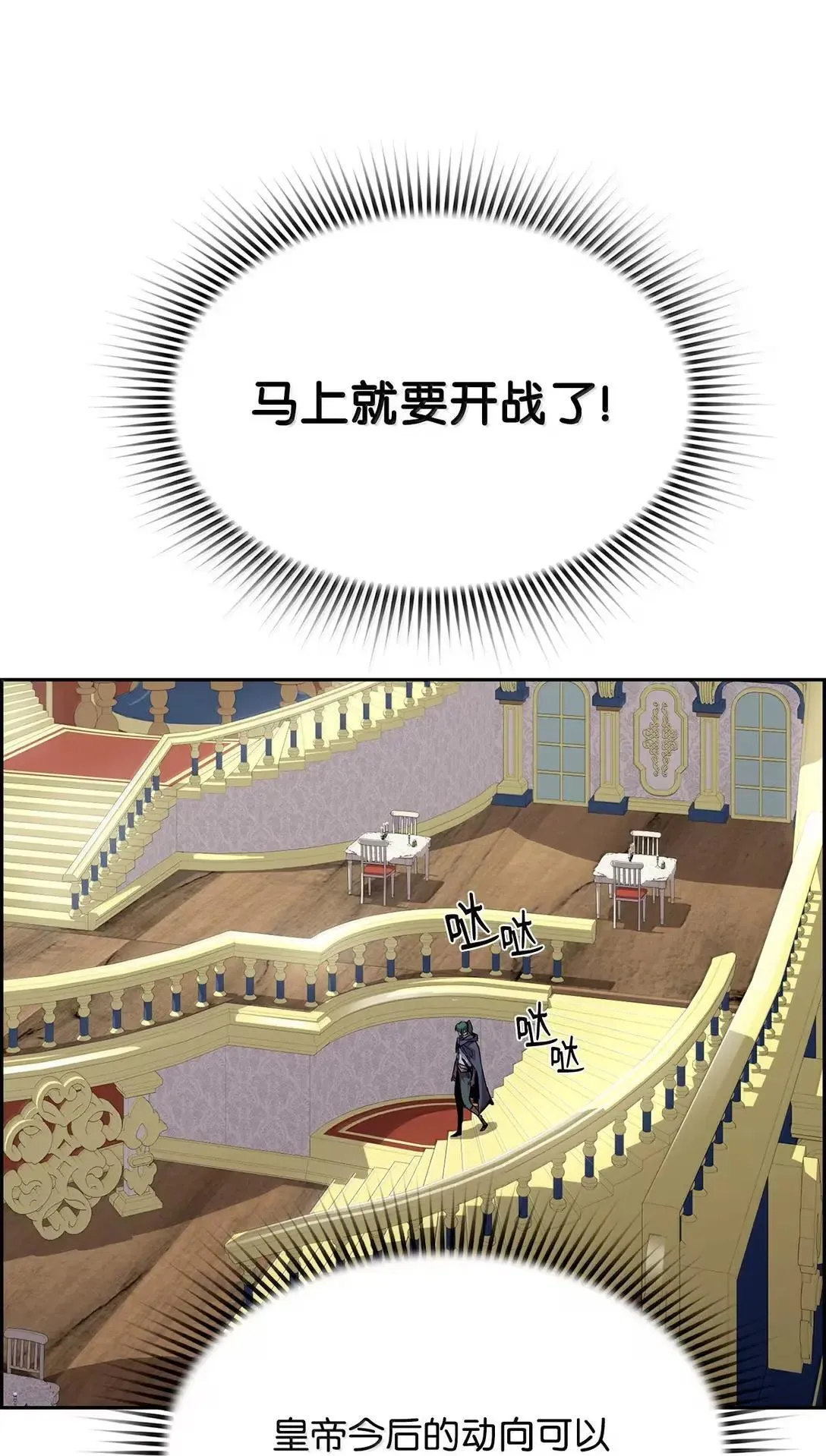 67 露娜1