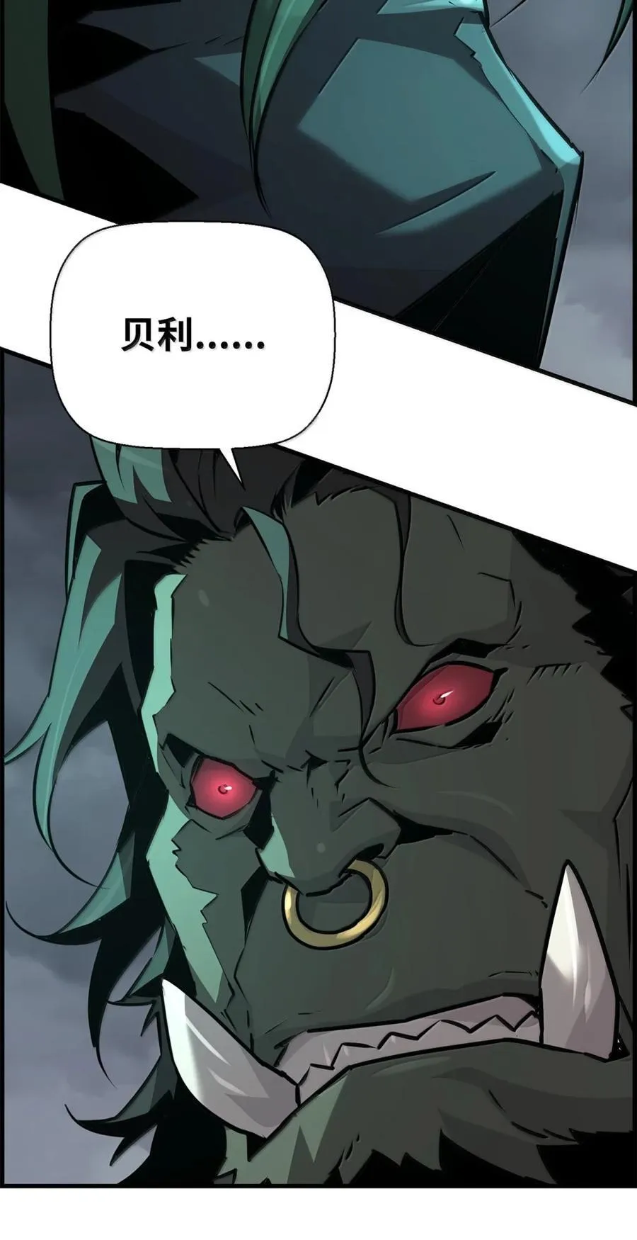 71 凯旋18