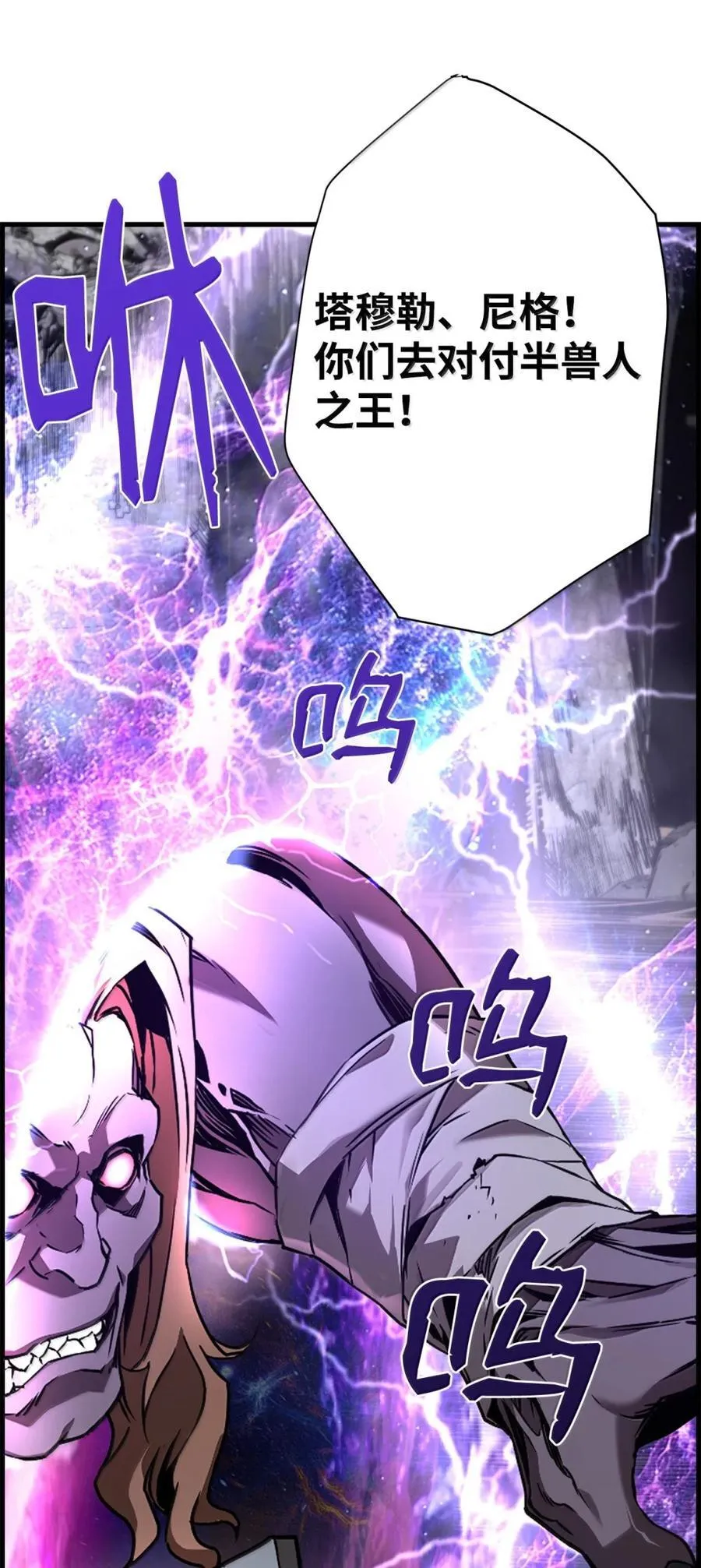 71 凯旋43
