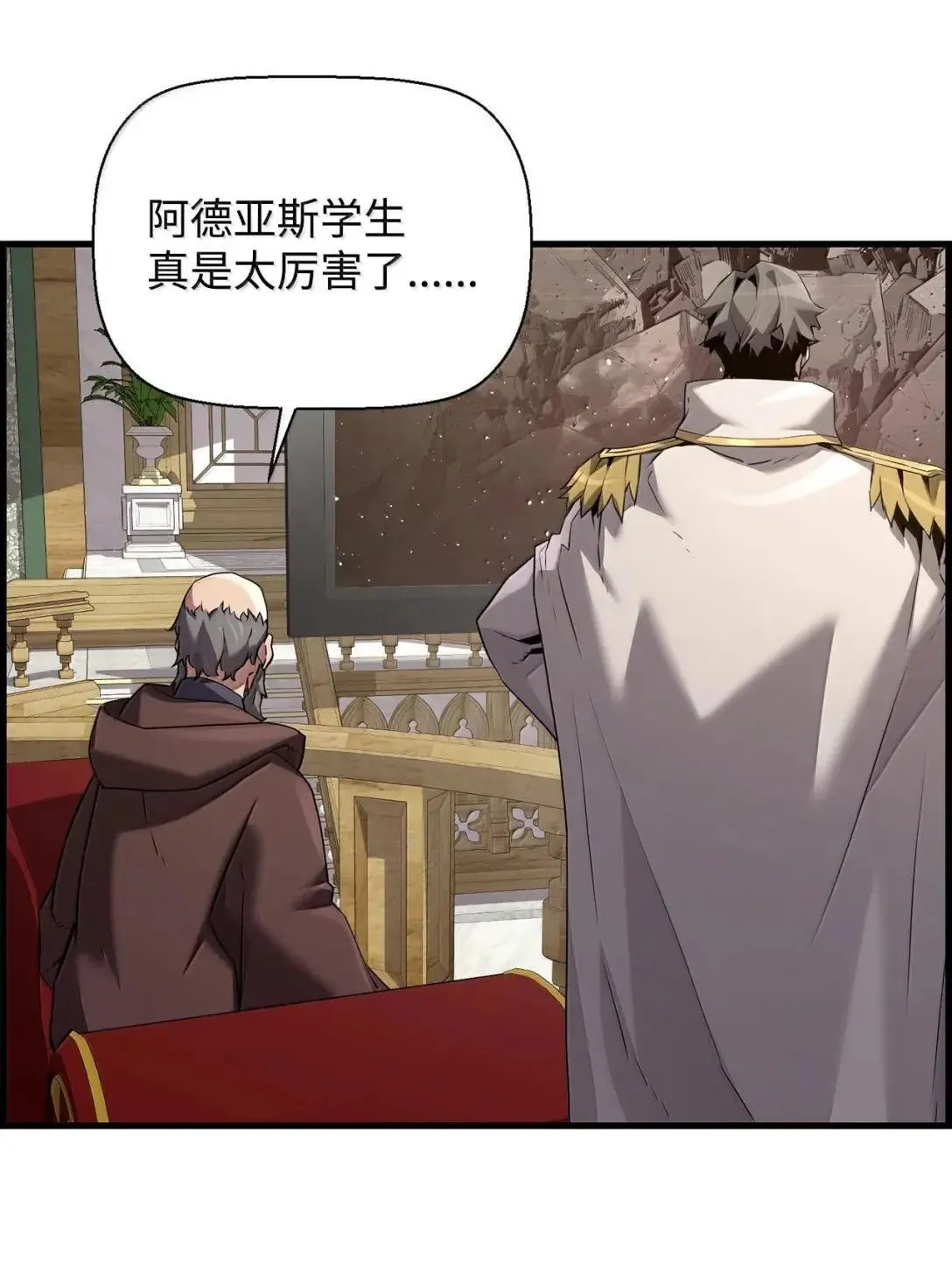 61 第29层1