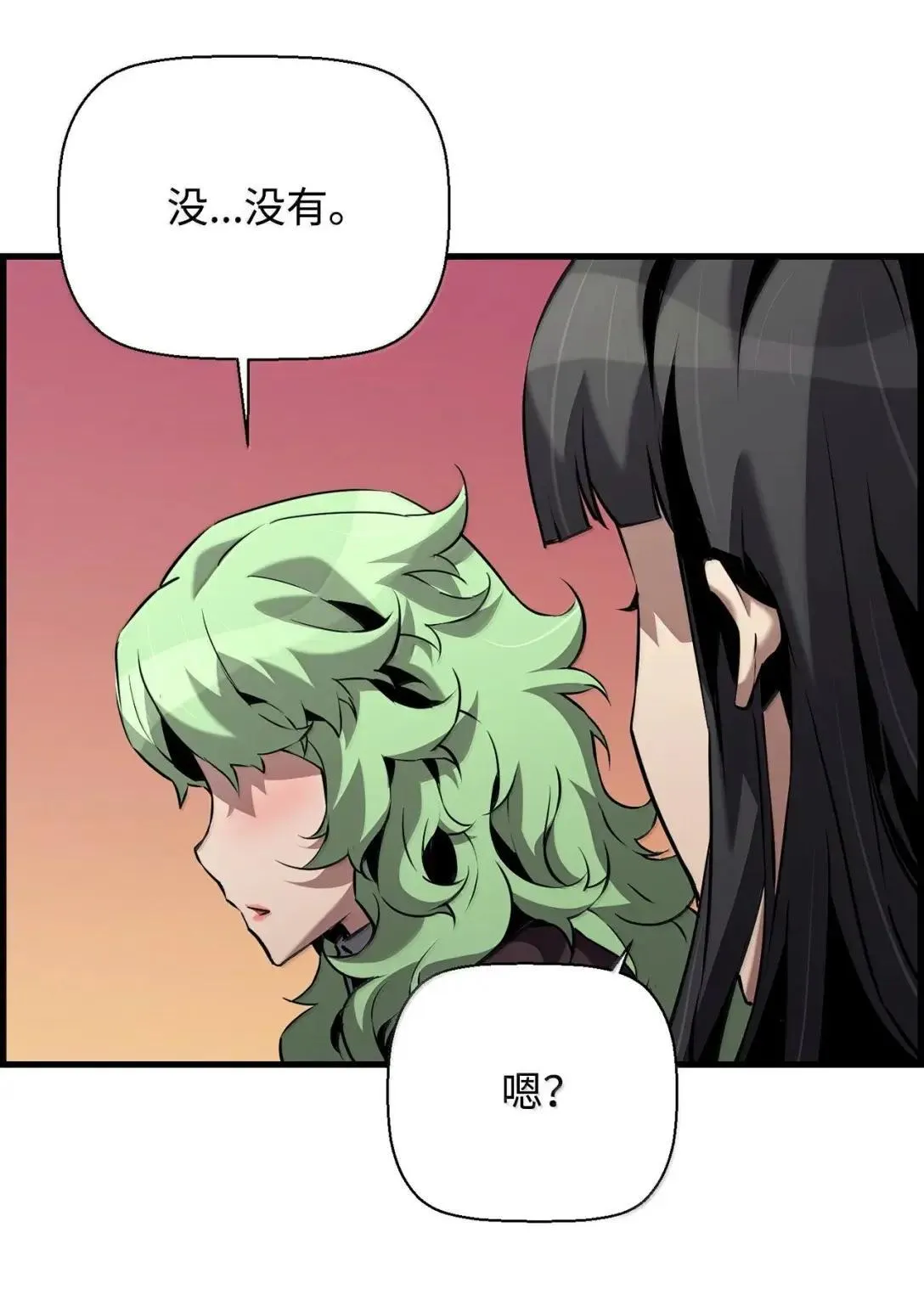 59 期中评价68