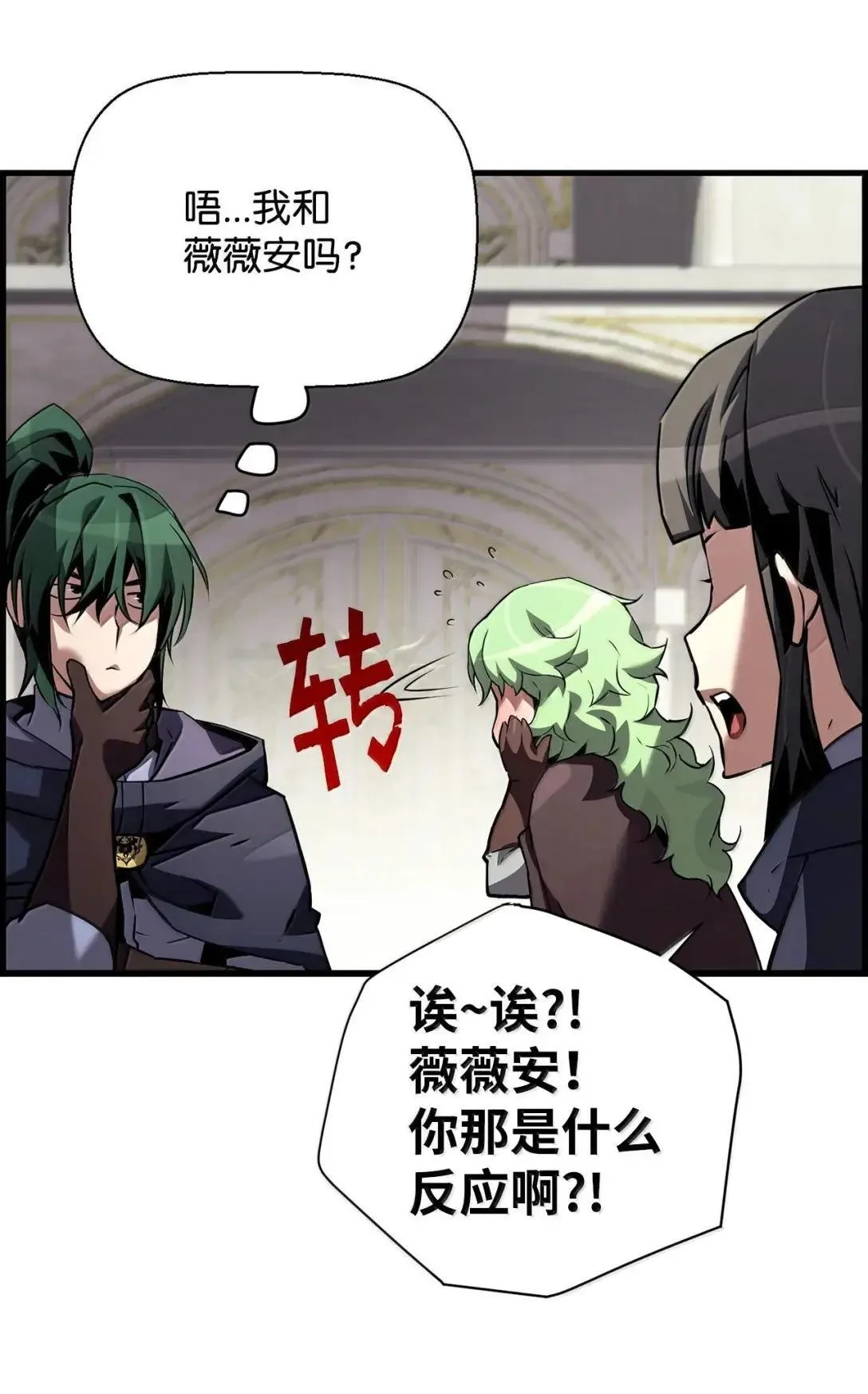 59 期中评价62