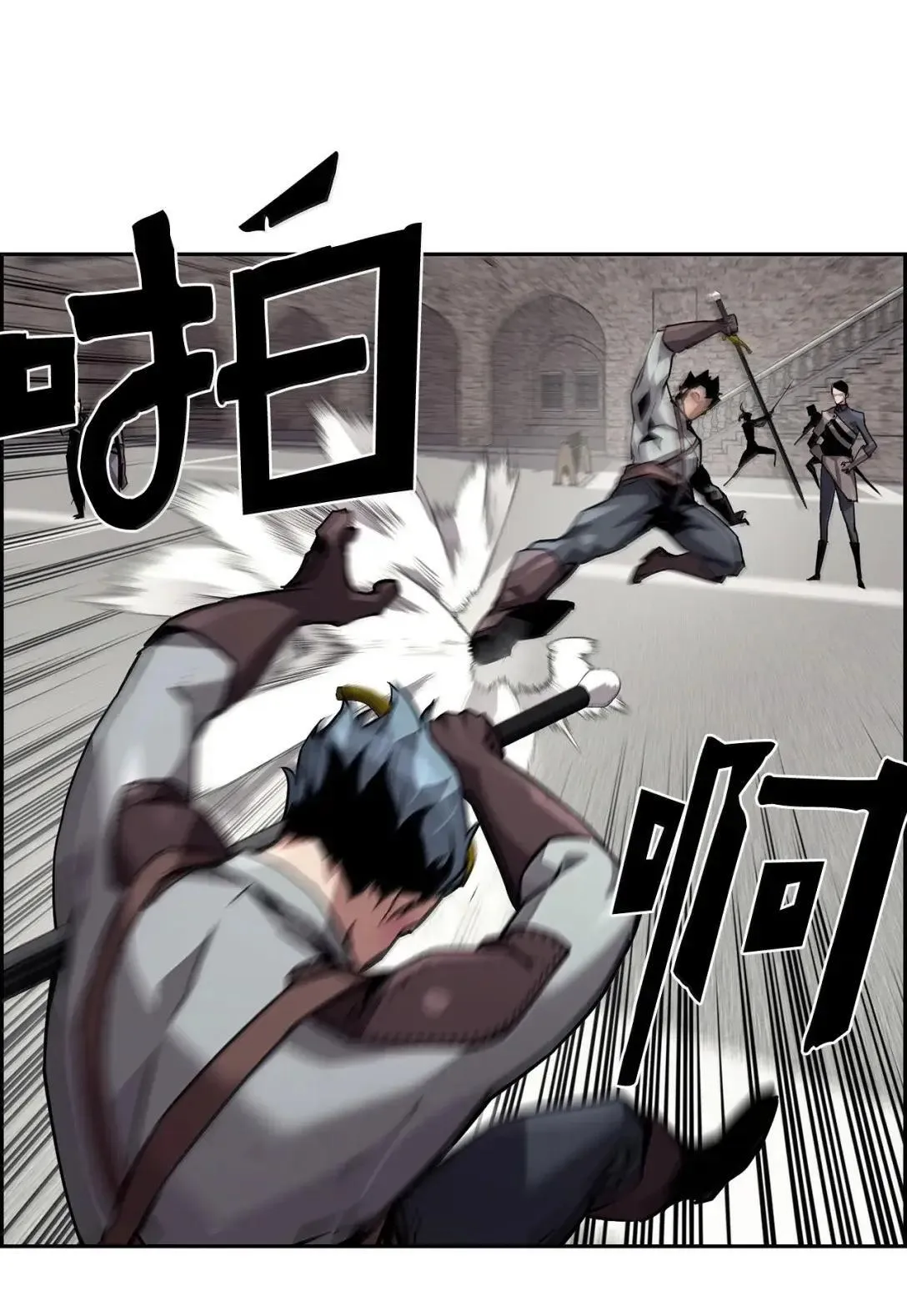 52 双重魔法阵43