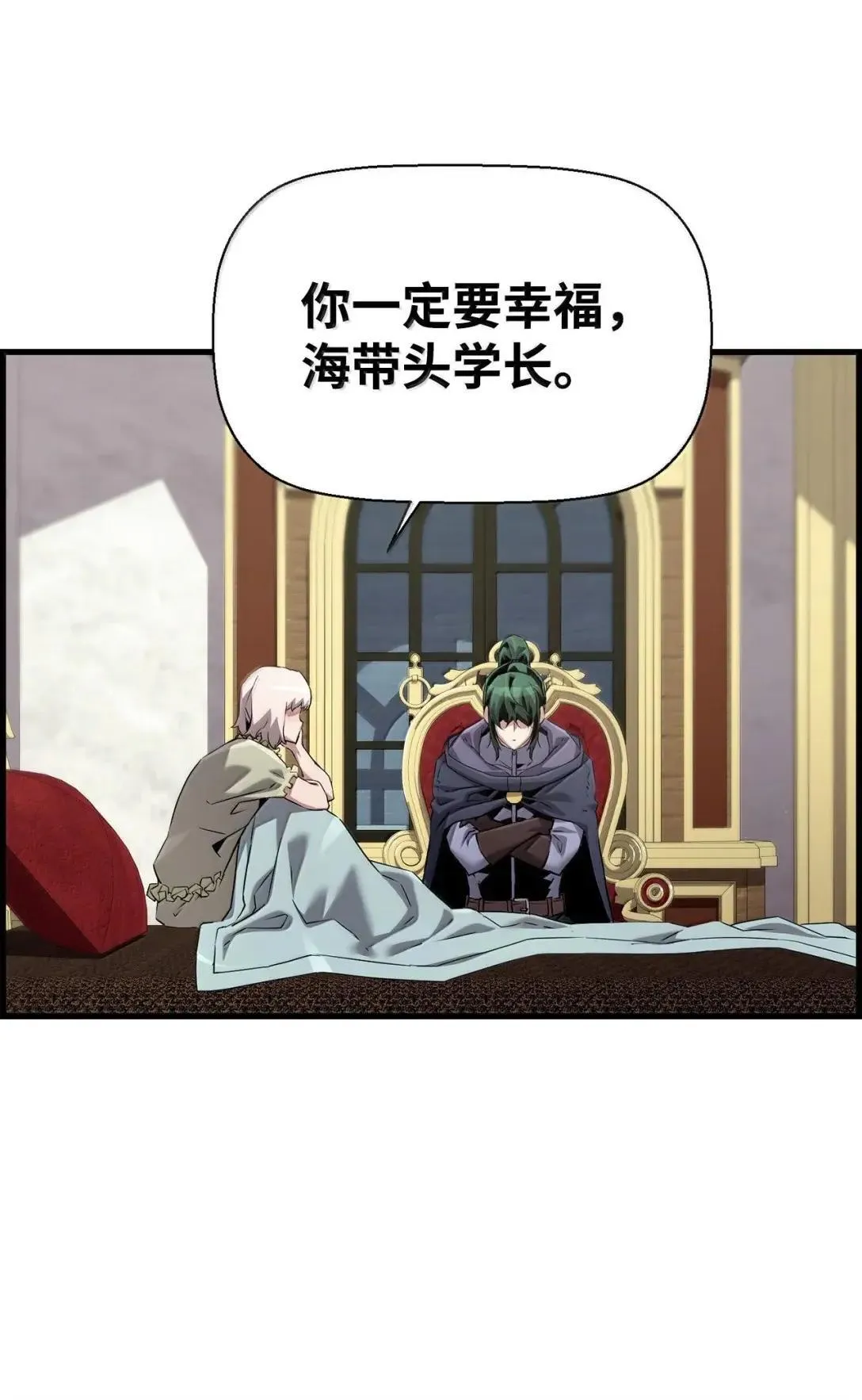 59 期中评价17