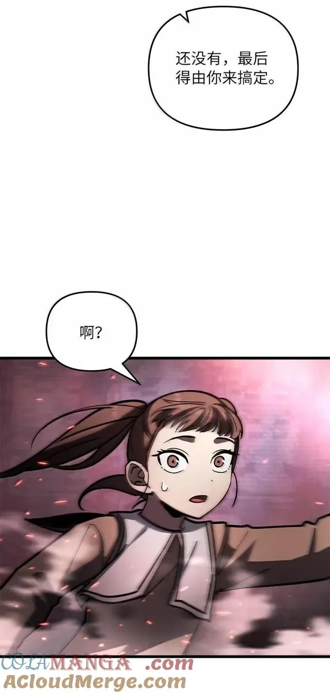 89 声东击西39