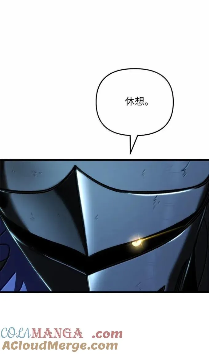 89 声东击西18
