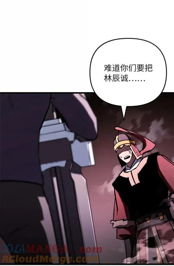 89 声东击西66