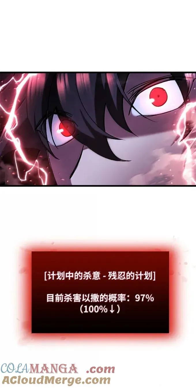 89 声东击西72