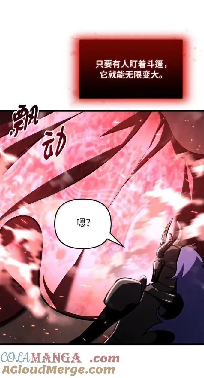 89 声东击西24