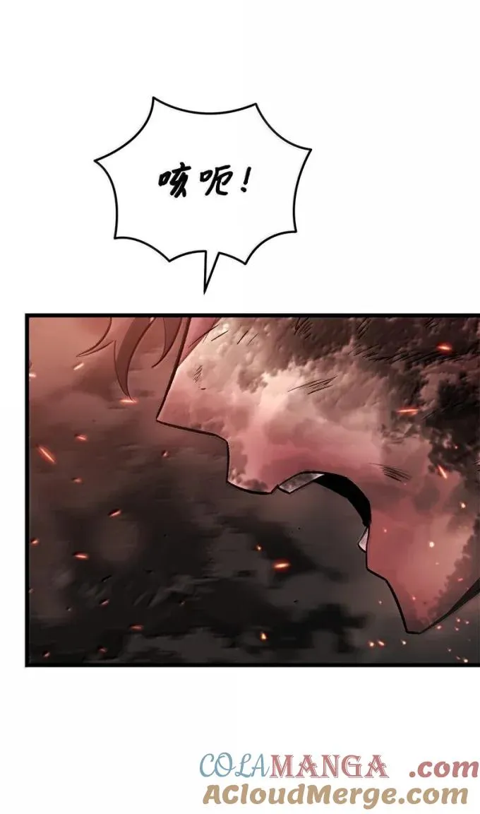 89 声东击西75