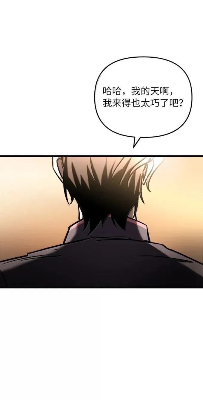 89 声东击西77