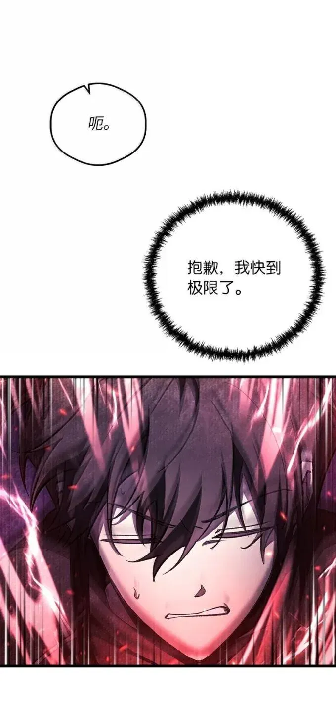 89 声东击西44