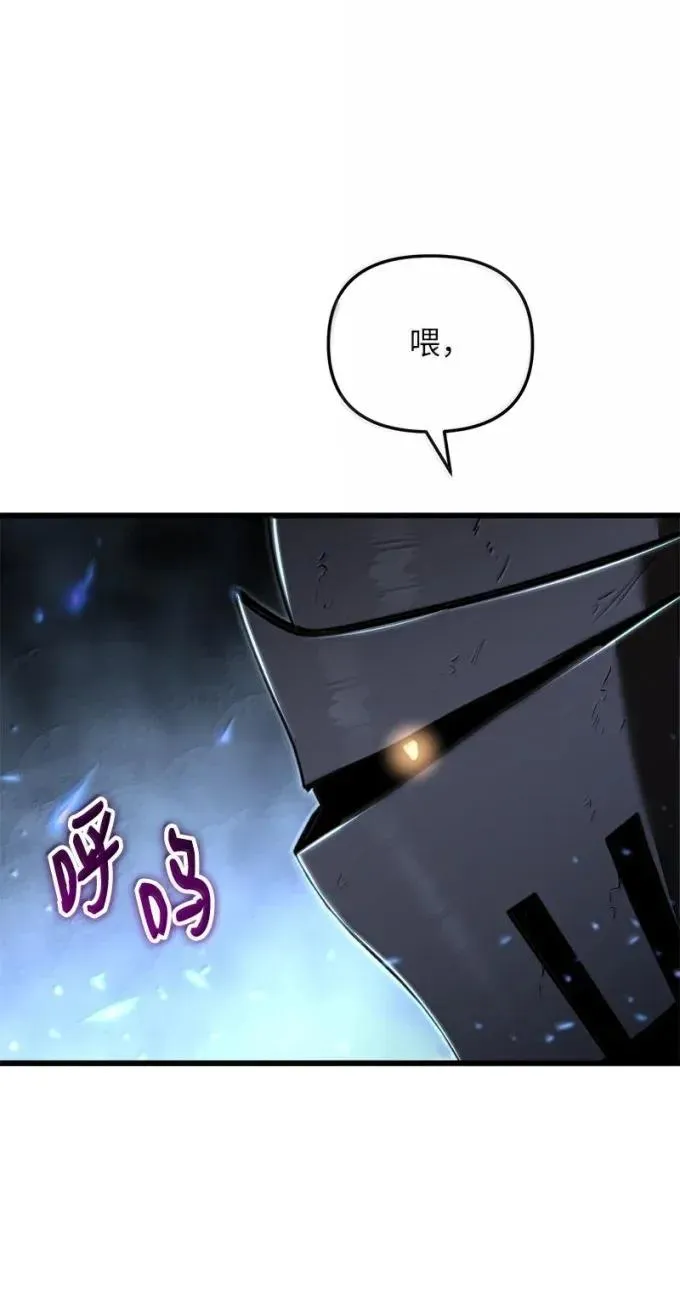 89 声东击西7