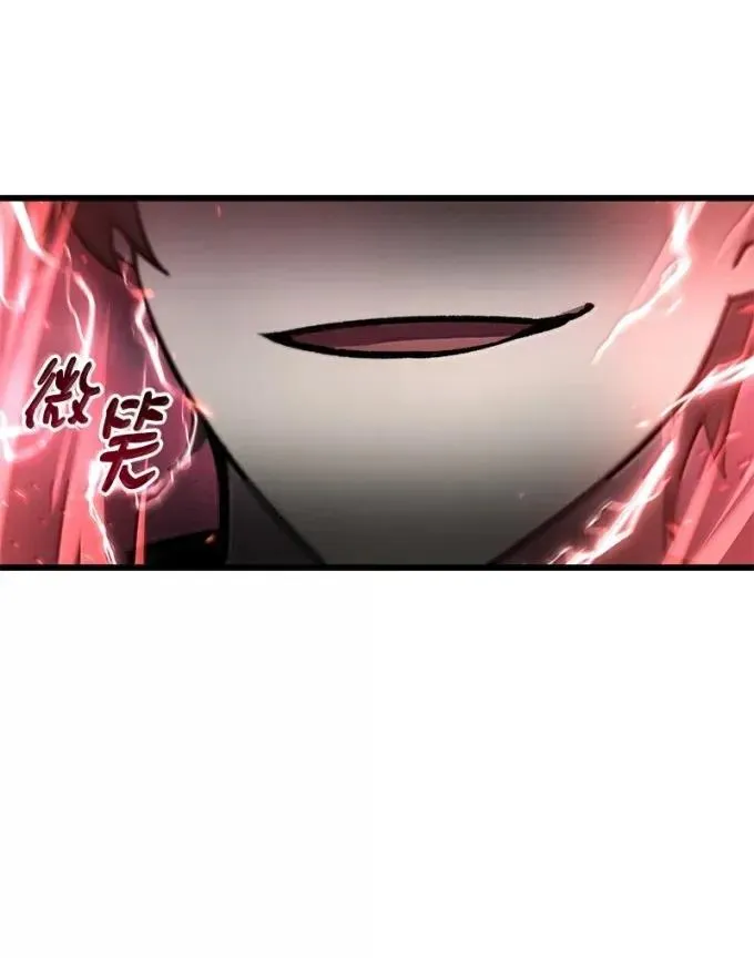 89 声东击西49