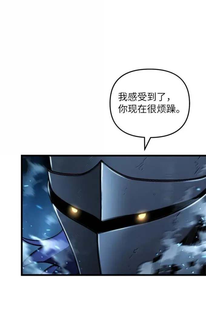 89 声东击西10