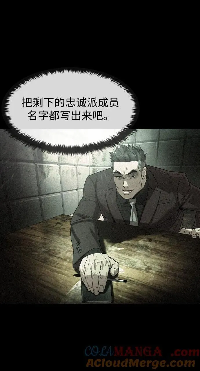 第33话63