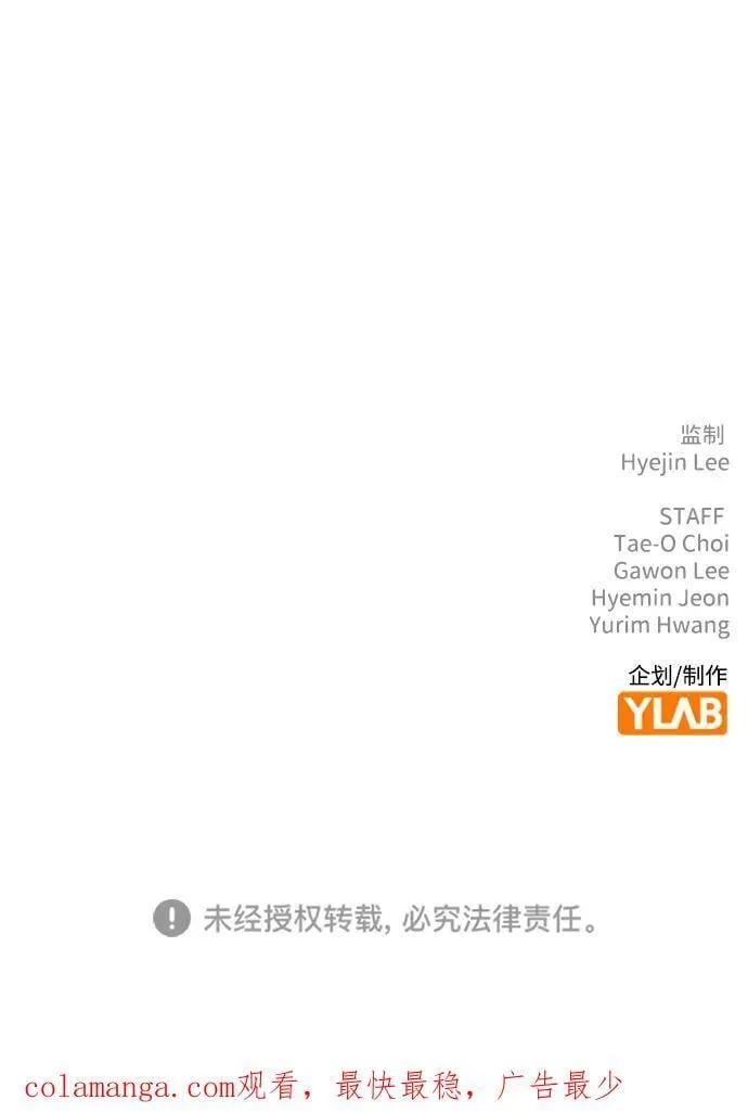 第35话70