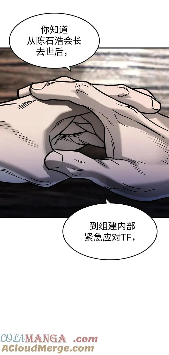 第35话21