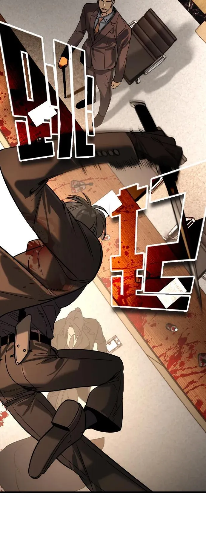 第37话13
