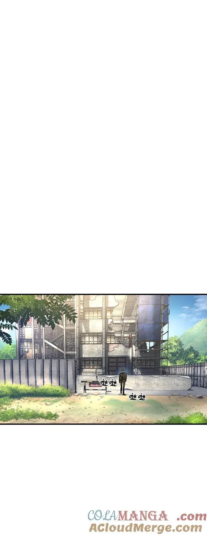 第25话24