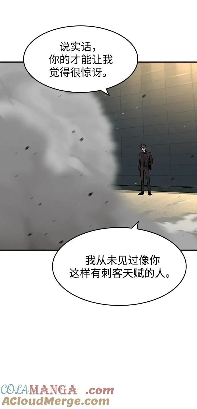 第31话39