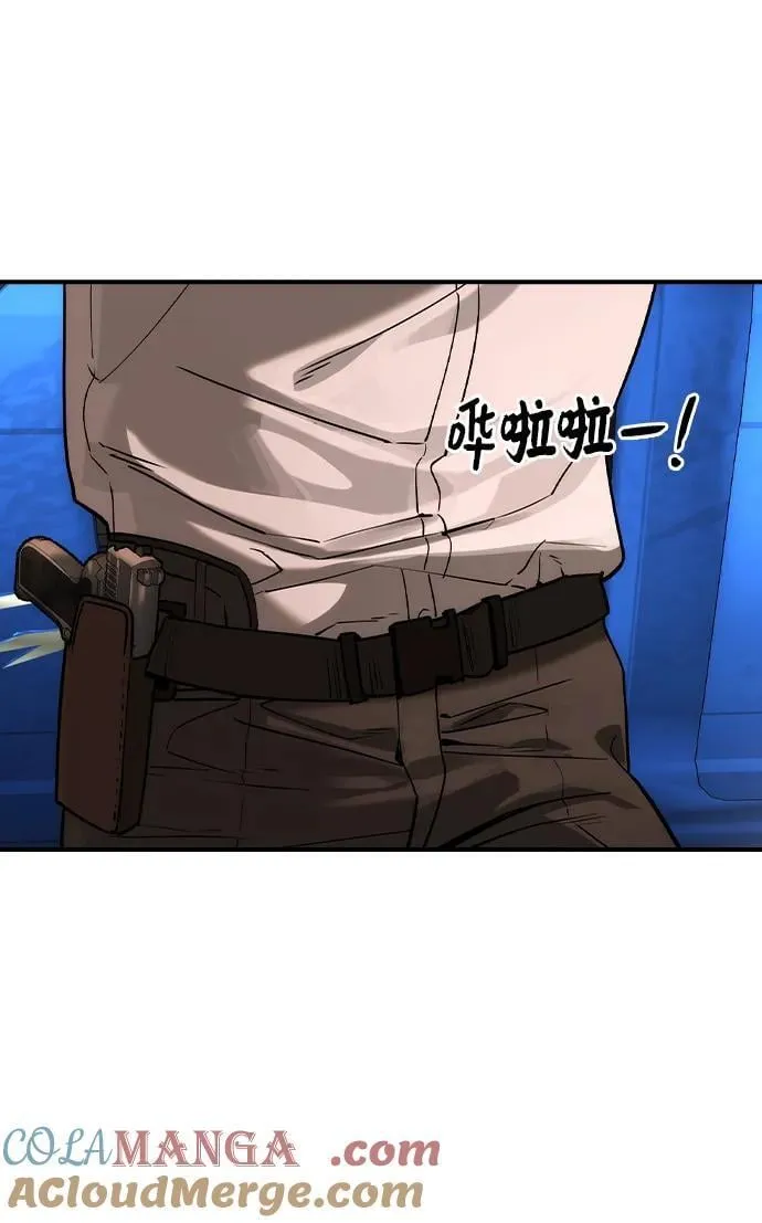 第39话60