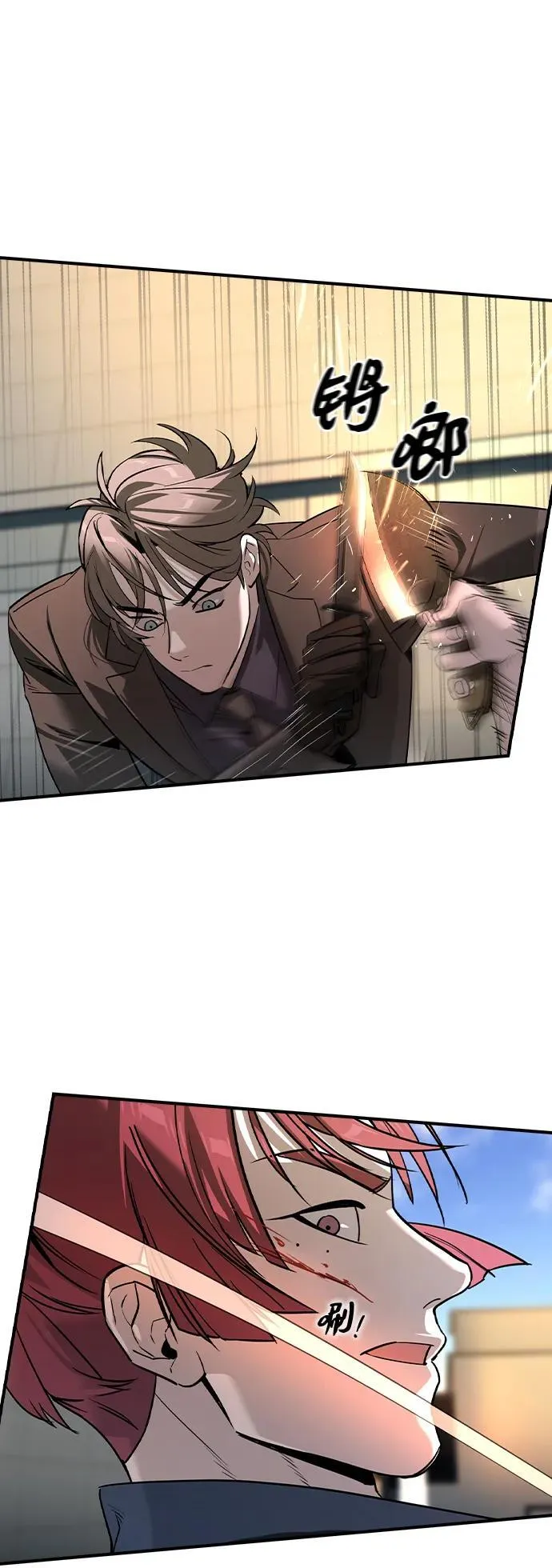 第31话32