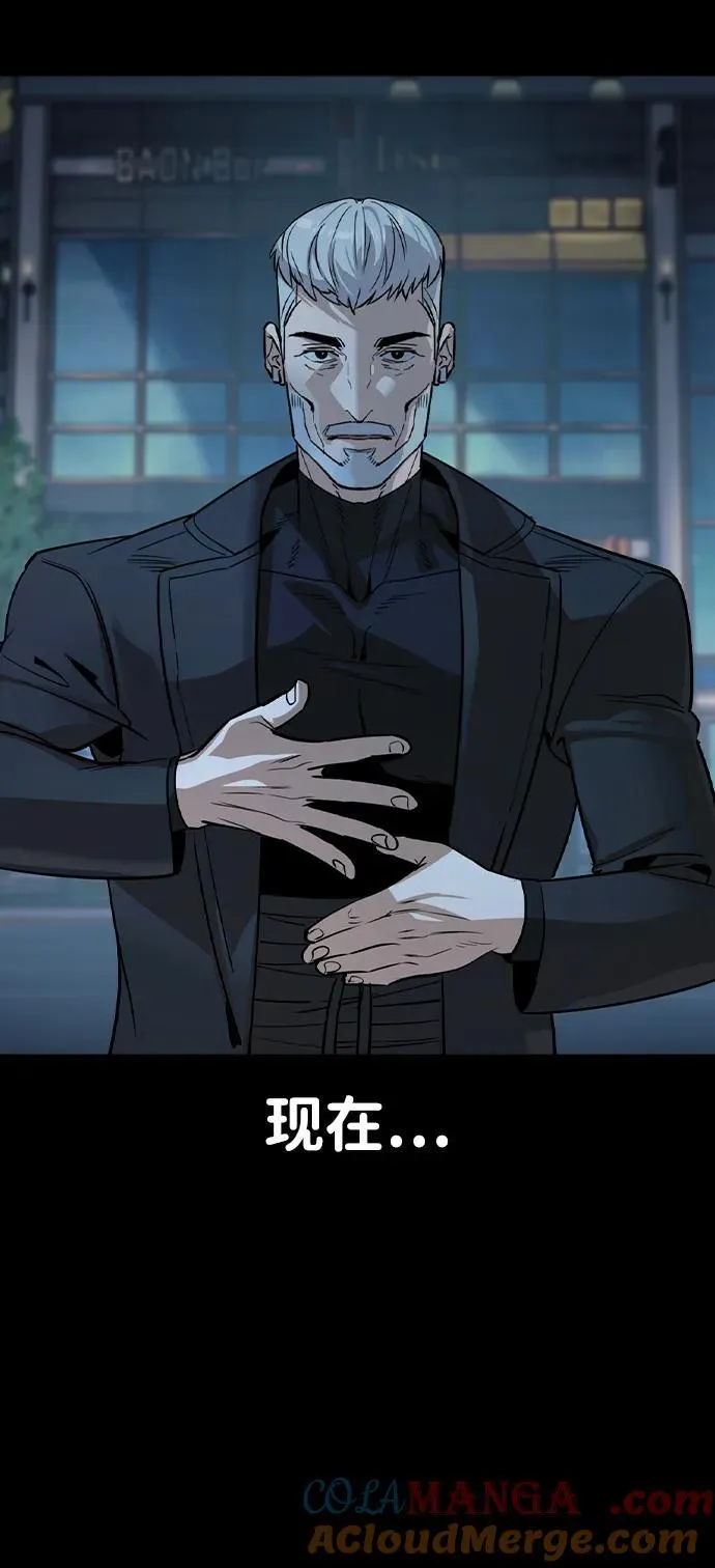 第32话36