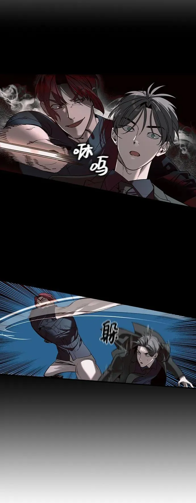 第29话34