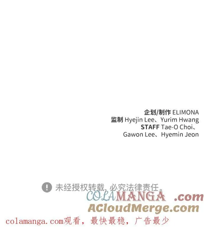 第30话69