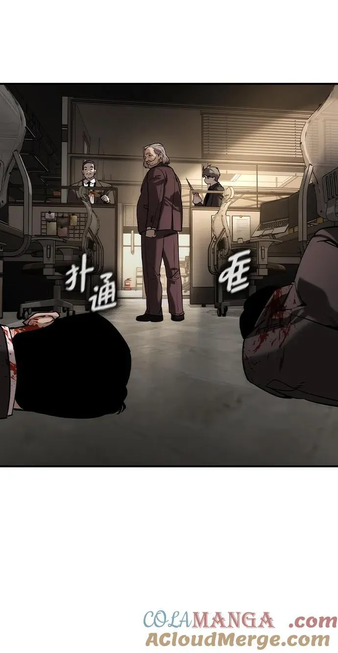 第38话33