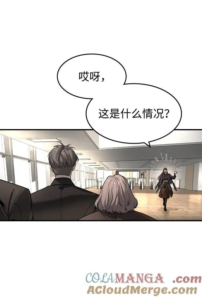 第34话12
