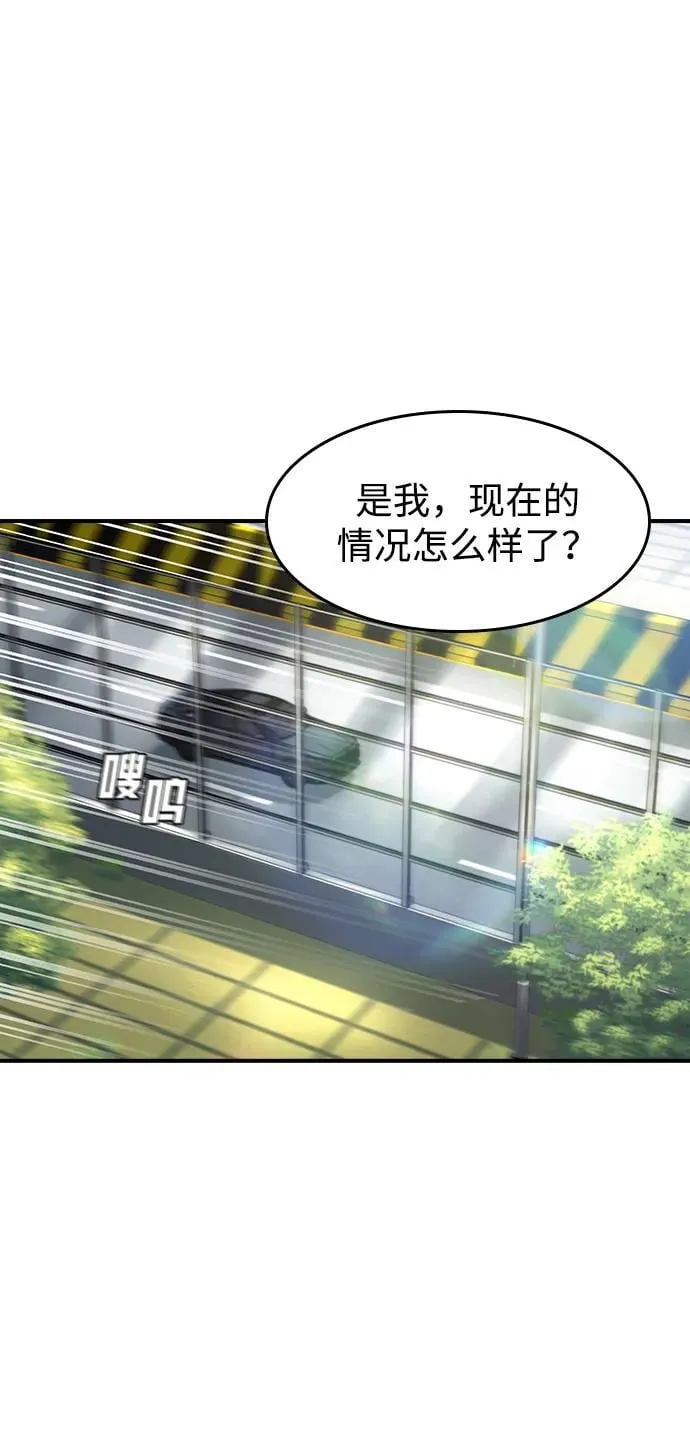 第25话1