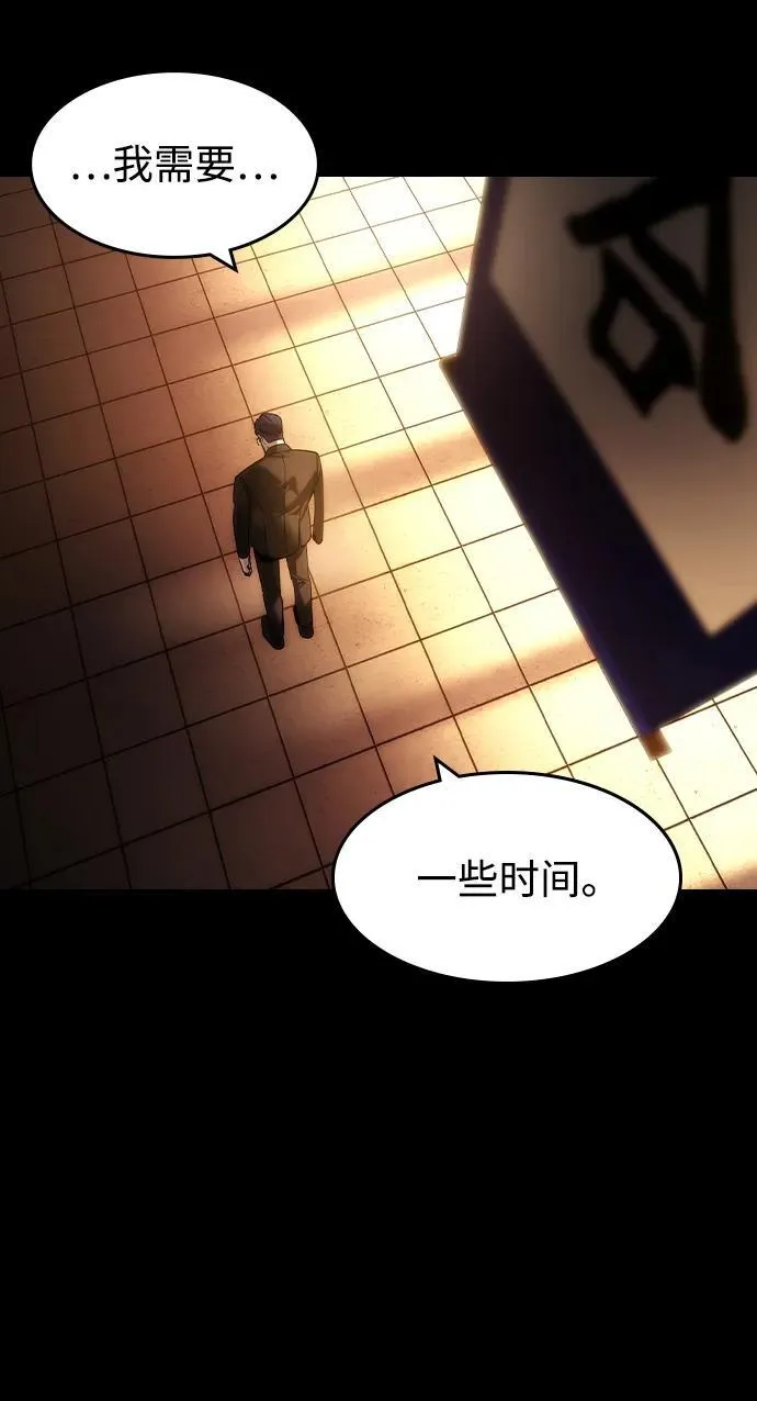 第39话22