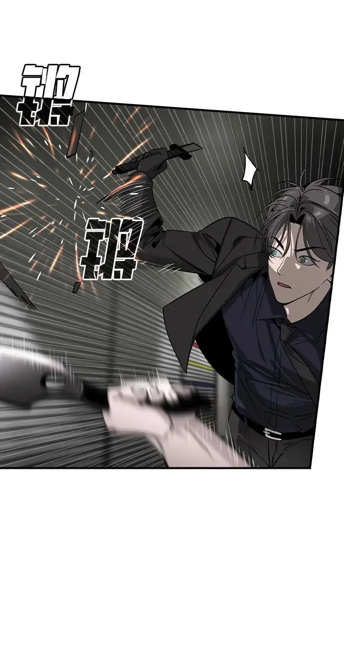第31话26