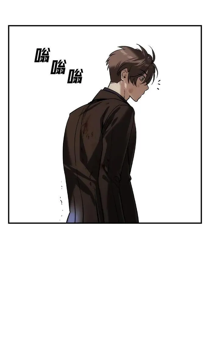 第39话43