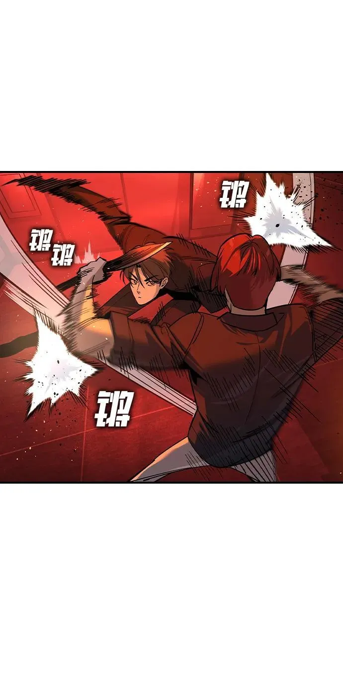 第31话10