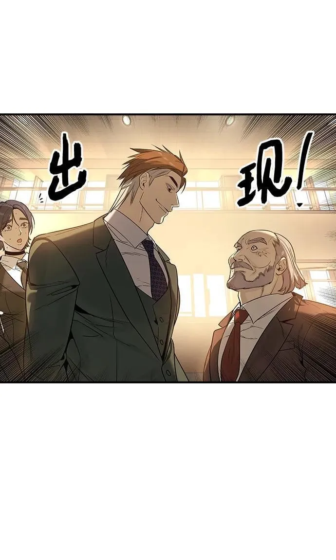 第28话20