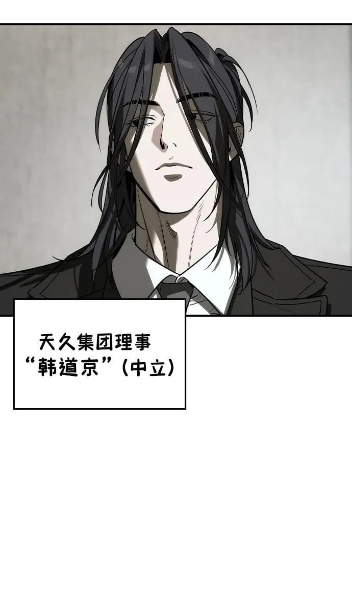 第34话41