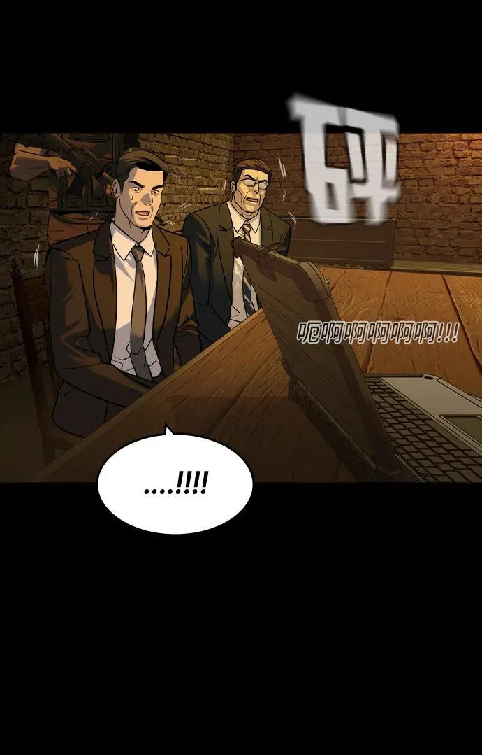 第41话7