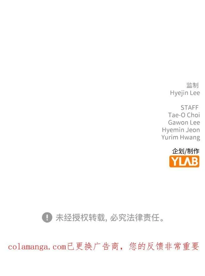 第37话65