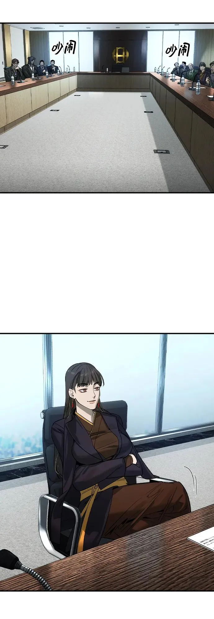 第35话52