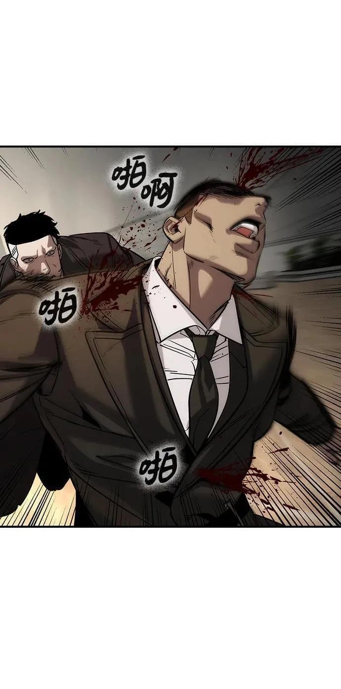 第38话16