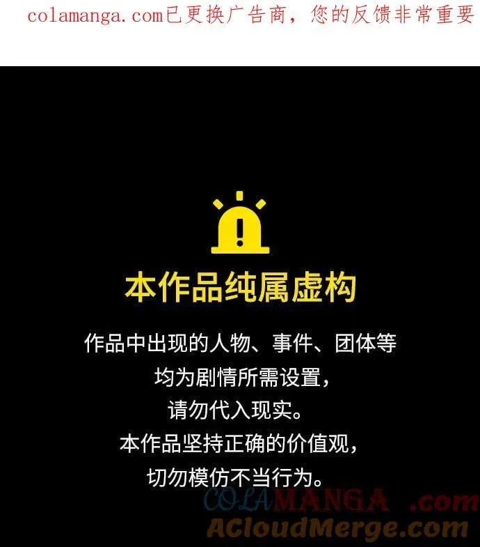 第41话0