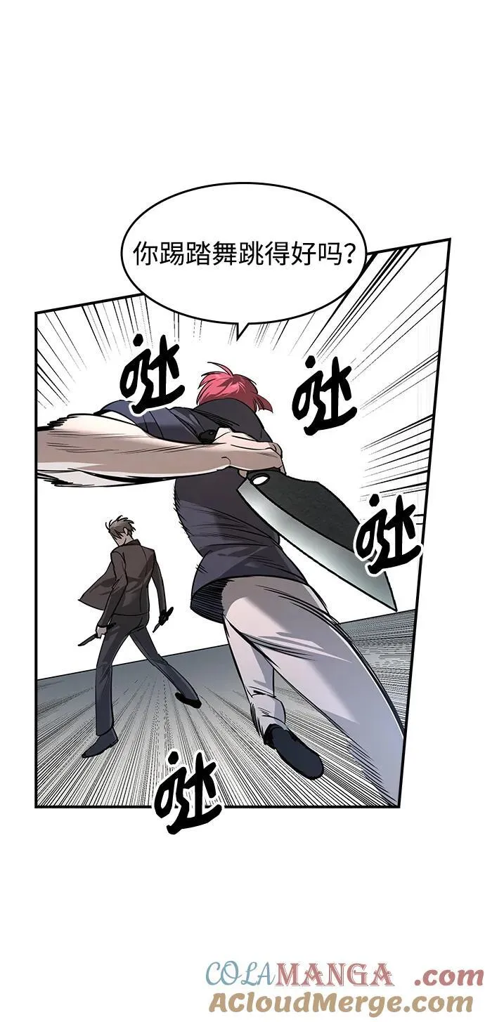 第30话21