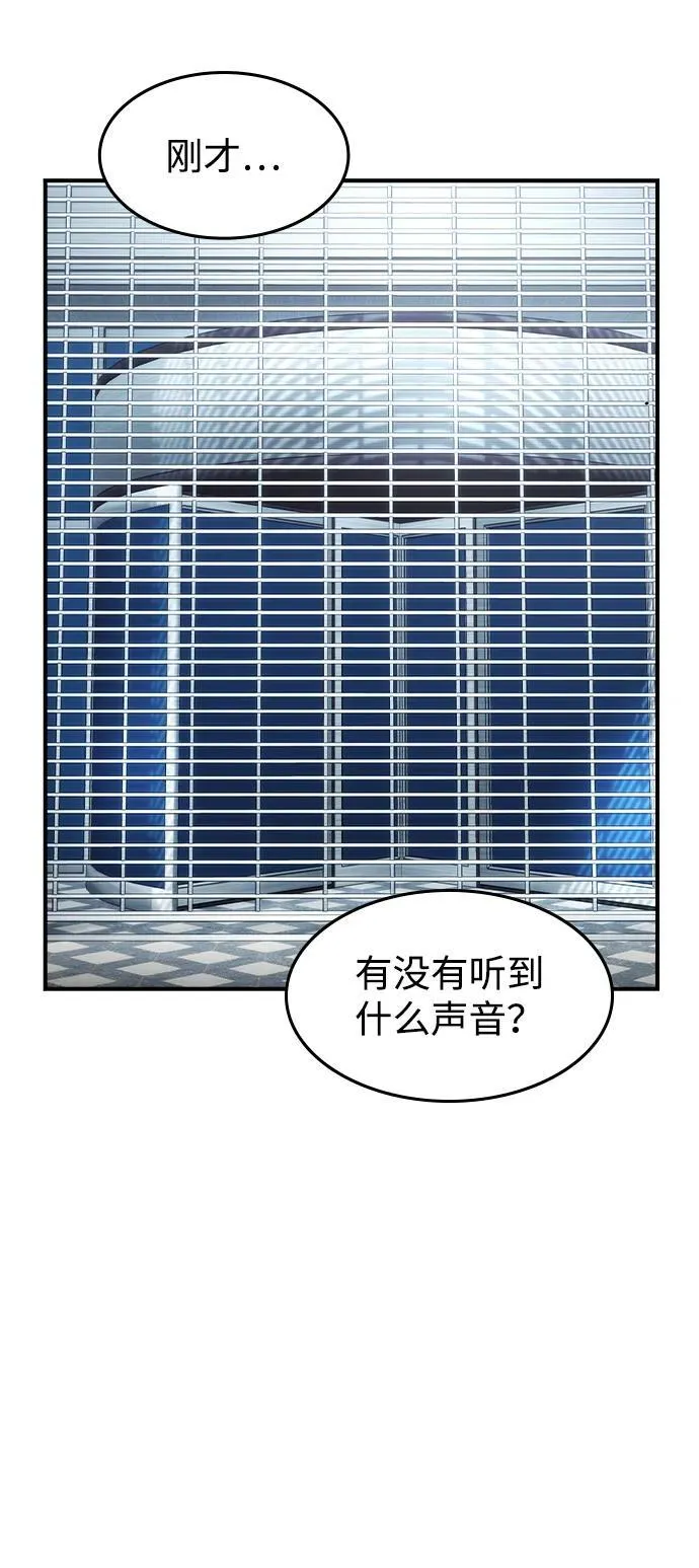 第38话4
